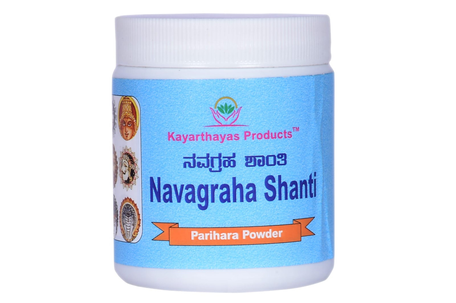 Navagraha Shanthi Bath Powder